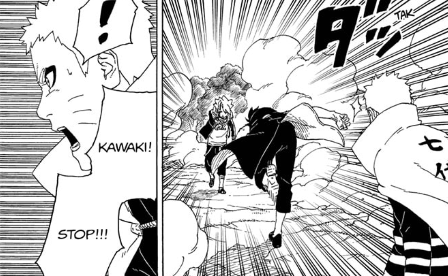 Boruto Chapter 66