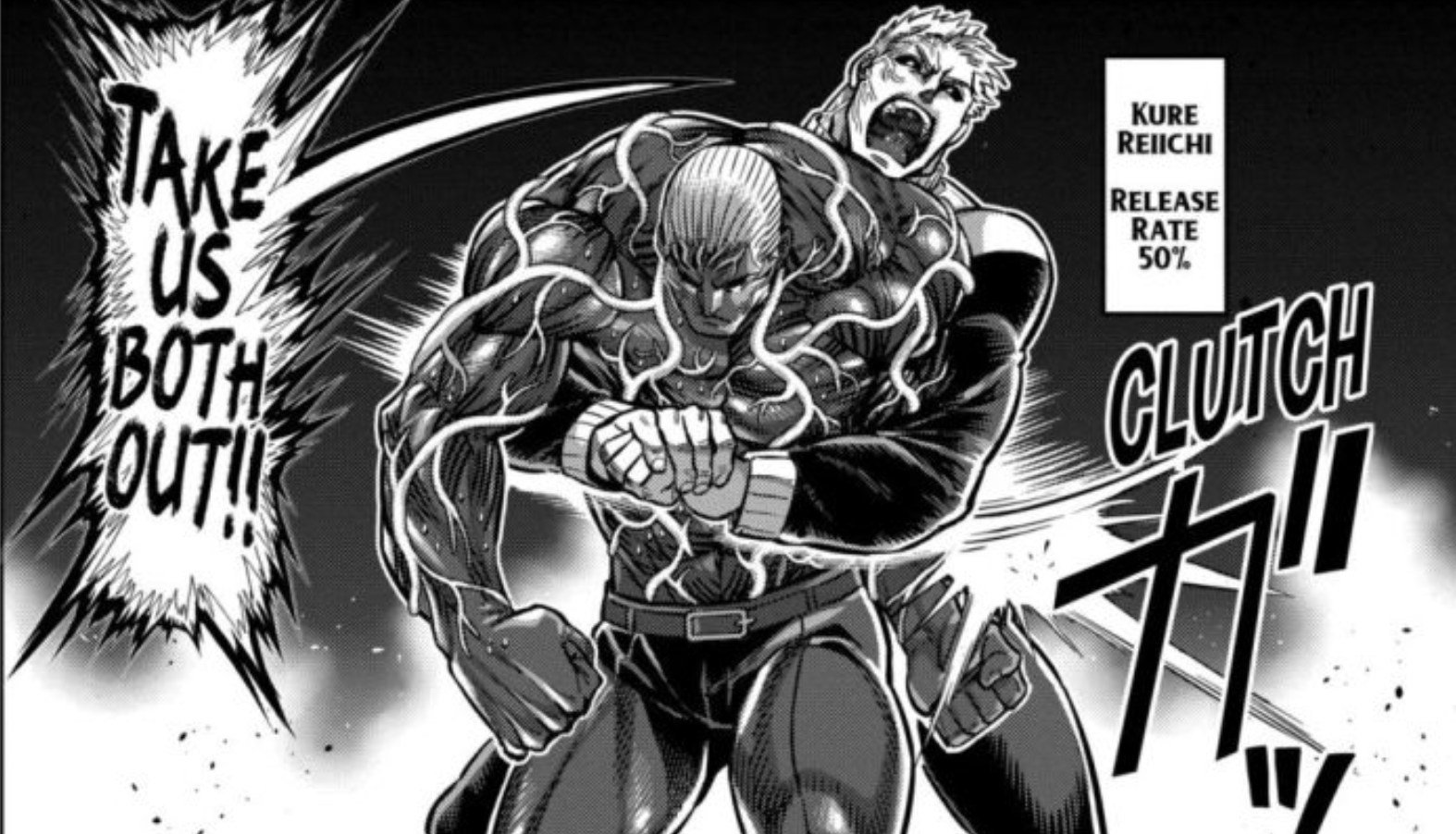 Kengan Omega Chapter 144