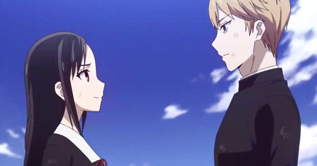 Kaguya-Sama Love Is War Chapter 249