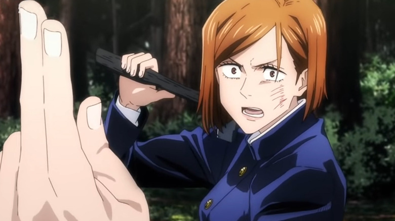 Jujutsu Kaisen Season 2