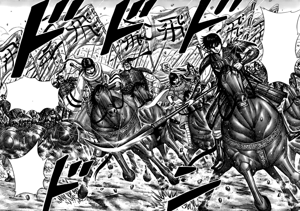 Kingdom Chapter 707