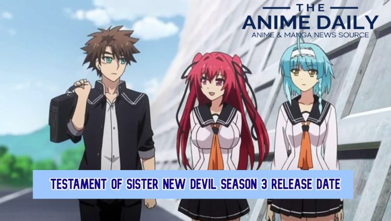 Testament Of Sister New Devil Season 3