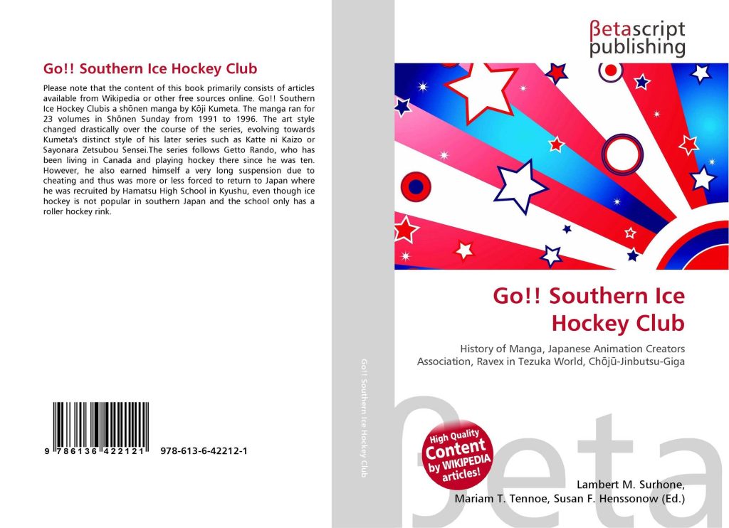 Best Hockey Anime