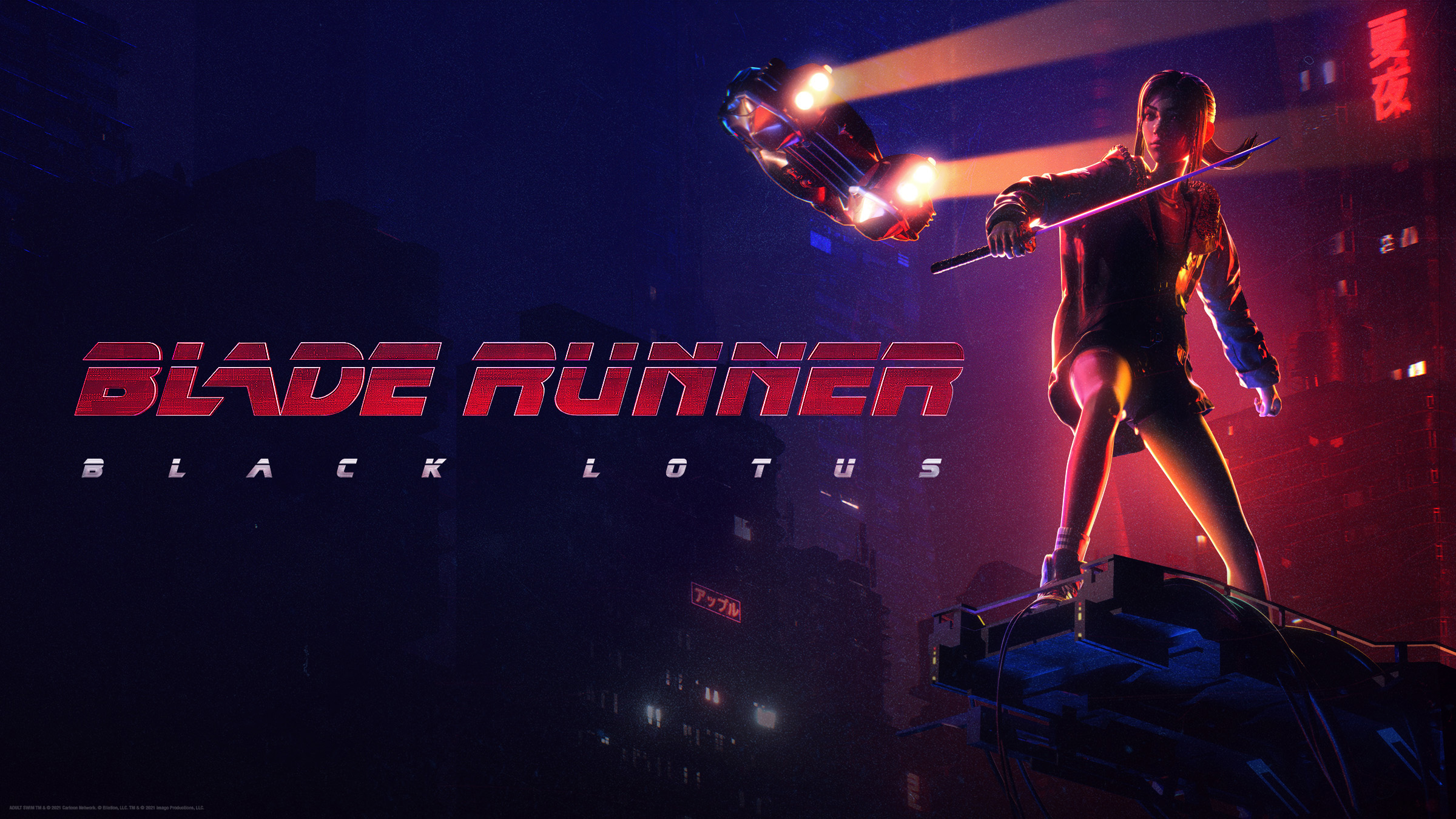 Blade Runner Black Lotus