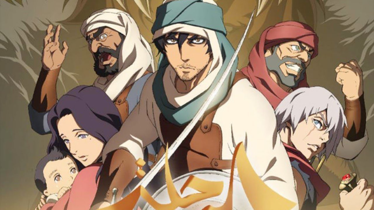 Is Watching Anime Sin According To Quran?