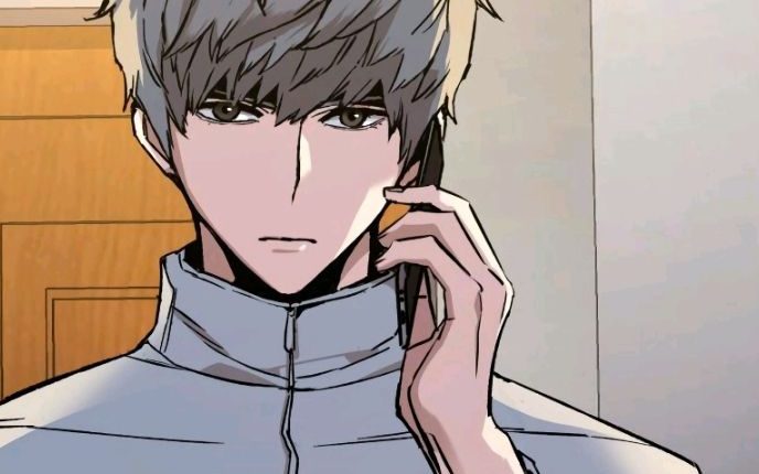 Mercenary Enrollment Chapter 73