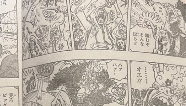 One Piece Chapter 1039