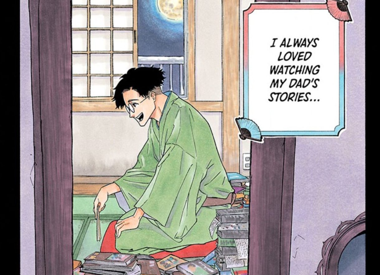 Akane Banashi Chapter 2