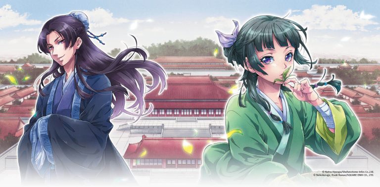 Apothecary Diaries Chapter 51