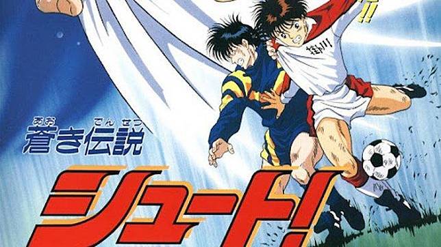 Shoot! Goal to the Future Anime