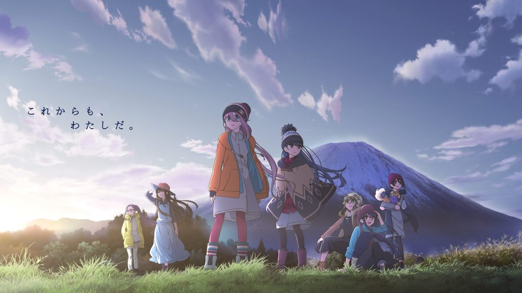 All Anime Releasing In Summer 2022