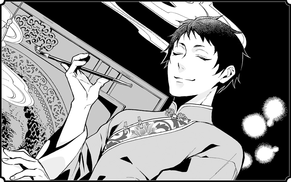 Black Butler Chapter 187