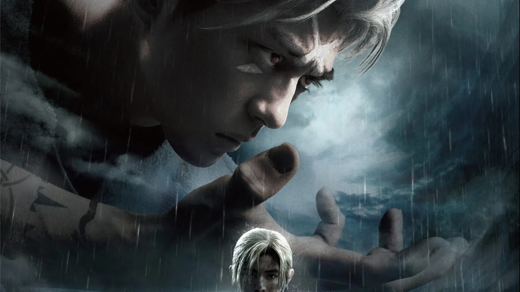 Fullmetal Alchemist 2