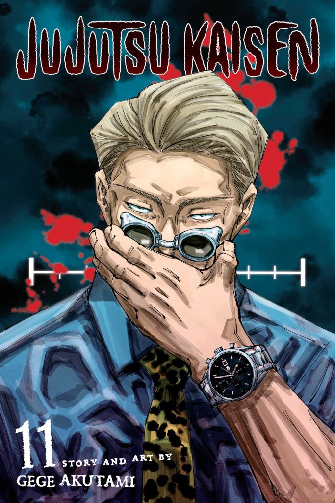 Gege Akutami