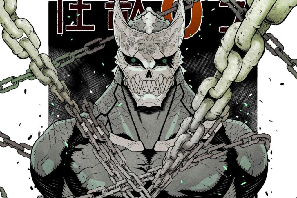 Kaiju No 8 Chapter 60