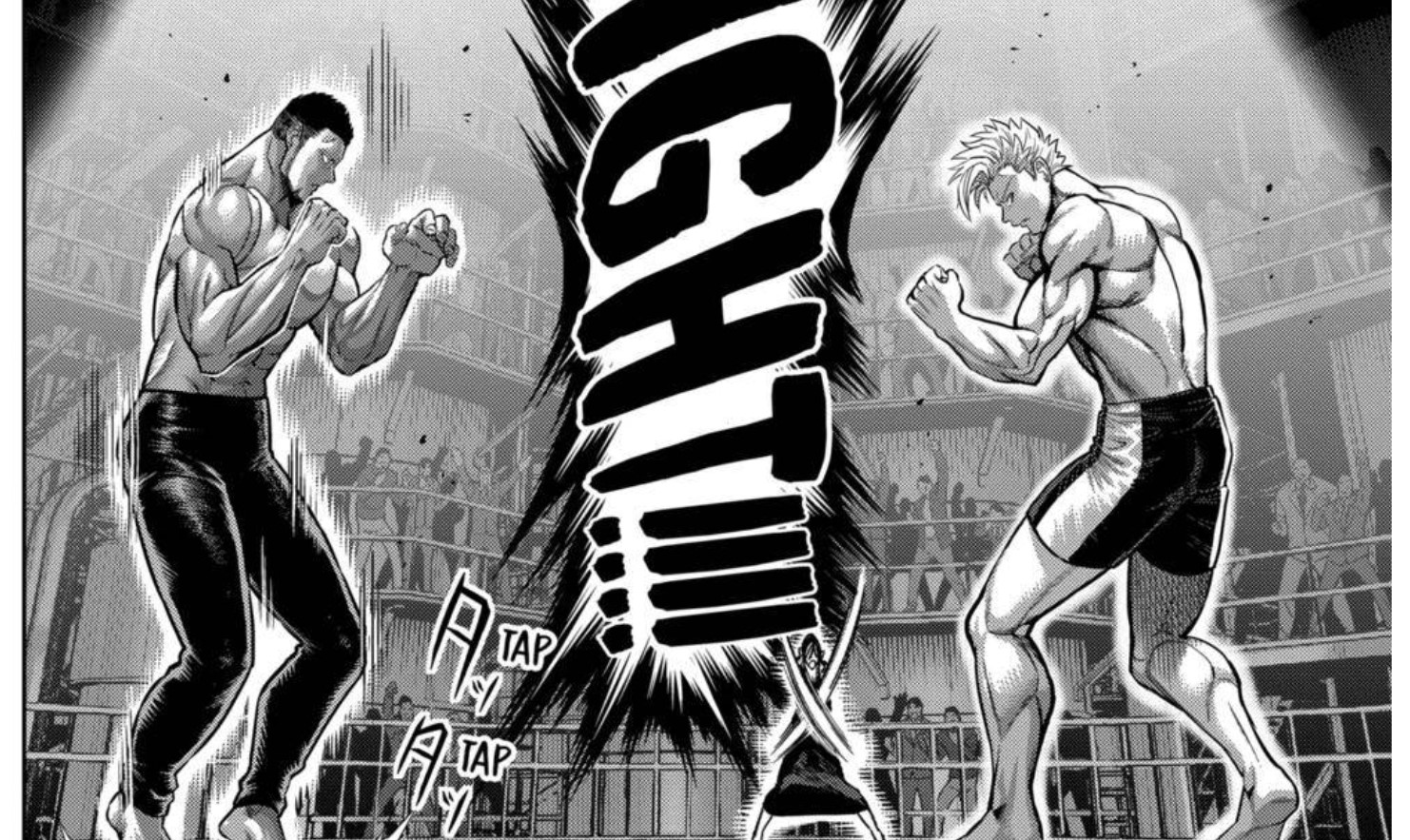 Kengan Omega Chapter 150