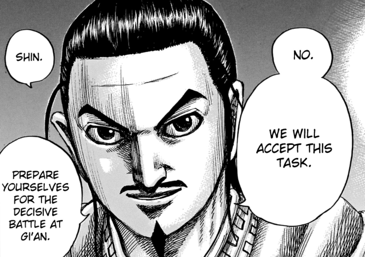 Kingdom Chapter 713
