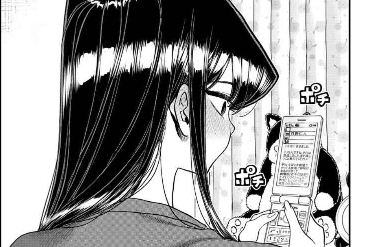 Komi Can't Communicate Chapter 345
