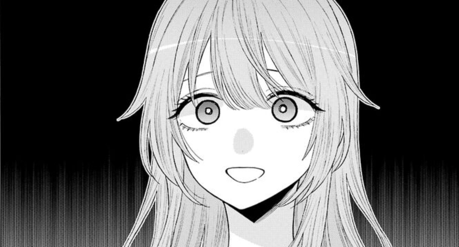 My Dress-Up Darling Chapter 73