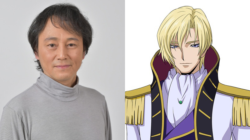 Norihiro Inoue