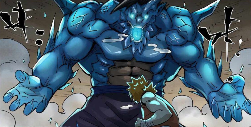 Tales of Demons and Gods Chapter 373