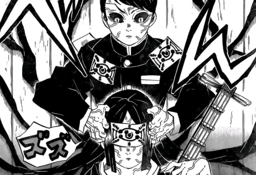 Why Did Muzan Kill Nakime?