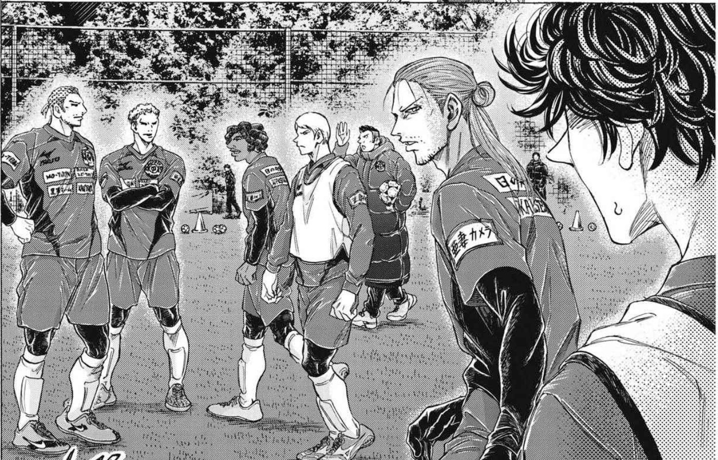 Ao Ashi Manga