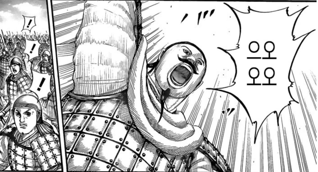 Kingdom Chapter 716