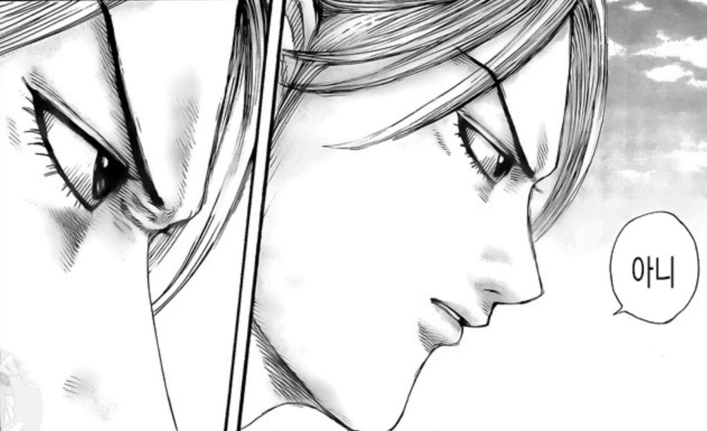 Kingdom Chapter 716
