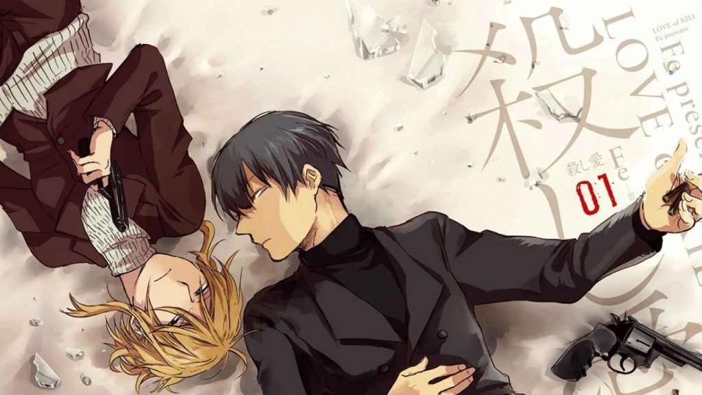 Love of Kill Season 2