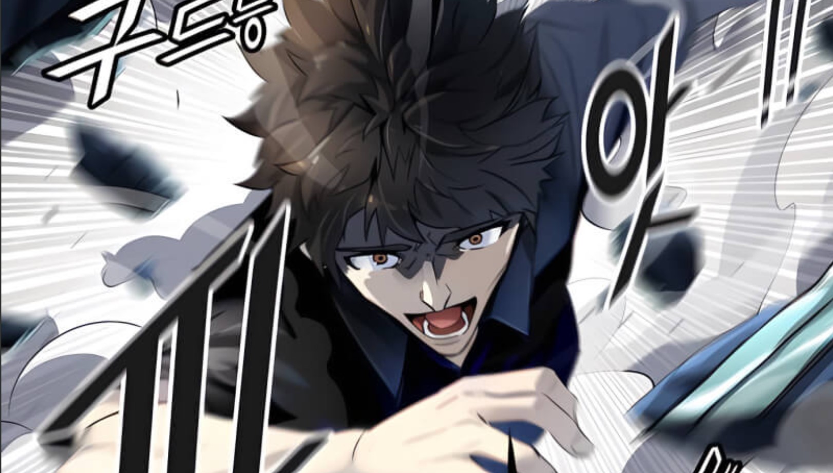 Tower of God Chapter 541