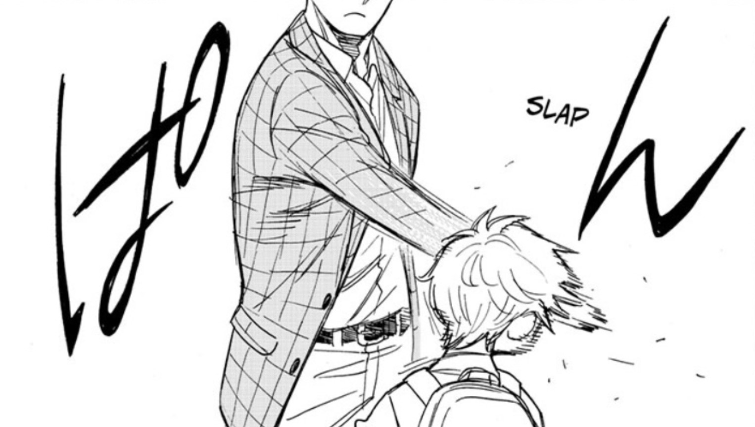 Spy X Family Chapter 63