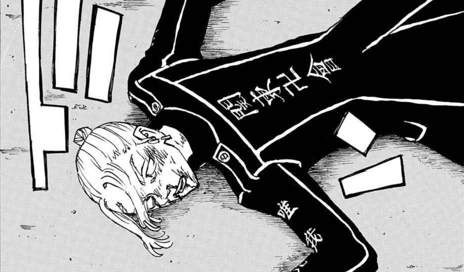 Tokyo Revengers Chapter 250