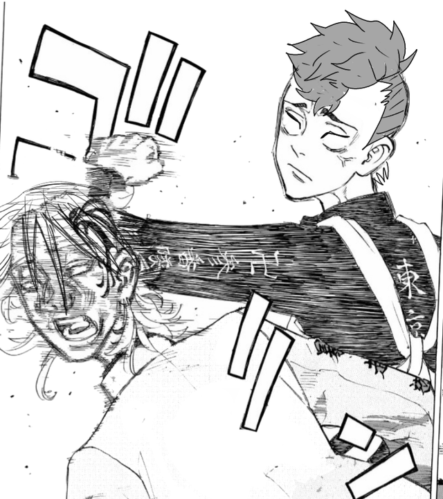 Tokyo Revengers Chapter 248