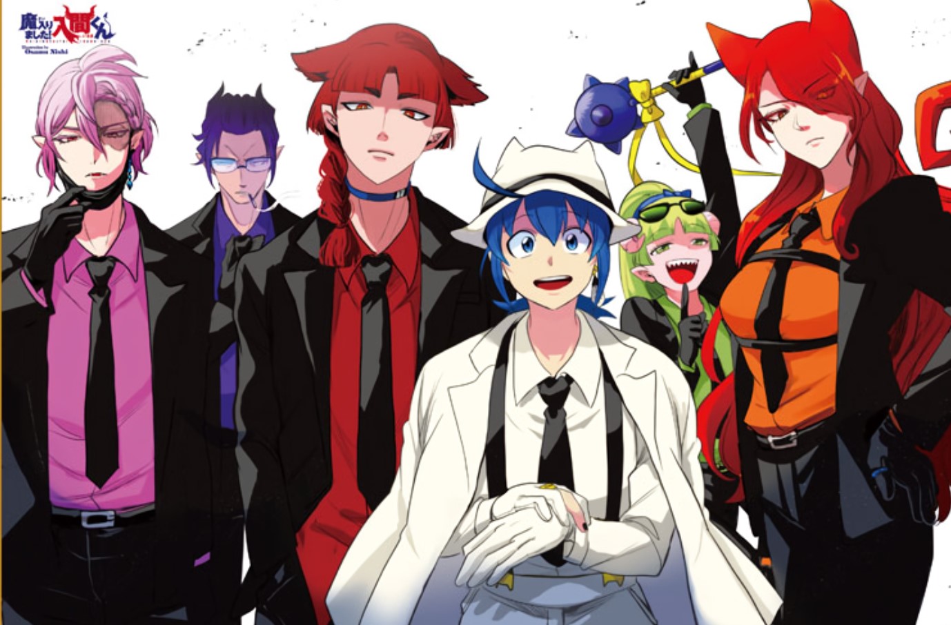 Welcome To Demon School Iruma Kun Chapter 249