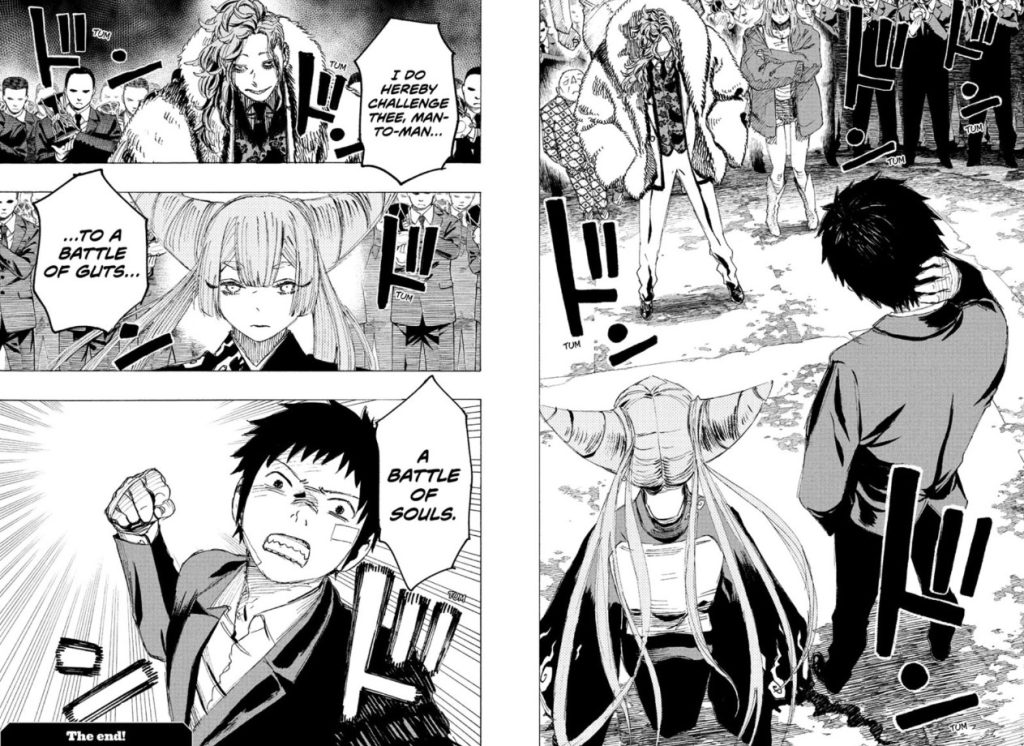 Ayashimon Chapter 26