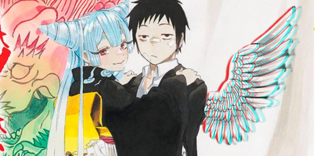 Ayashimon Chapter 26