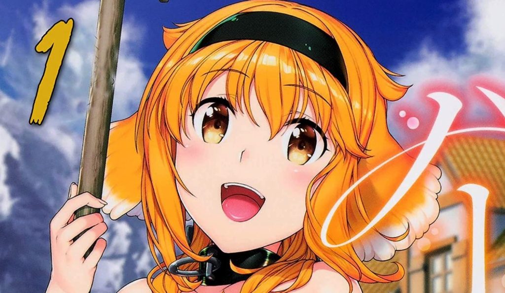 Harem in the labyrinth of another world anime