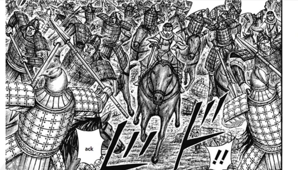 Kingdom Chapter 721