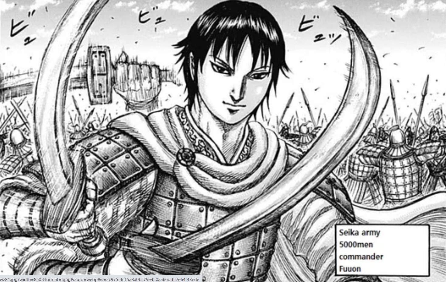 Kingdom Chapter 721