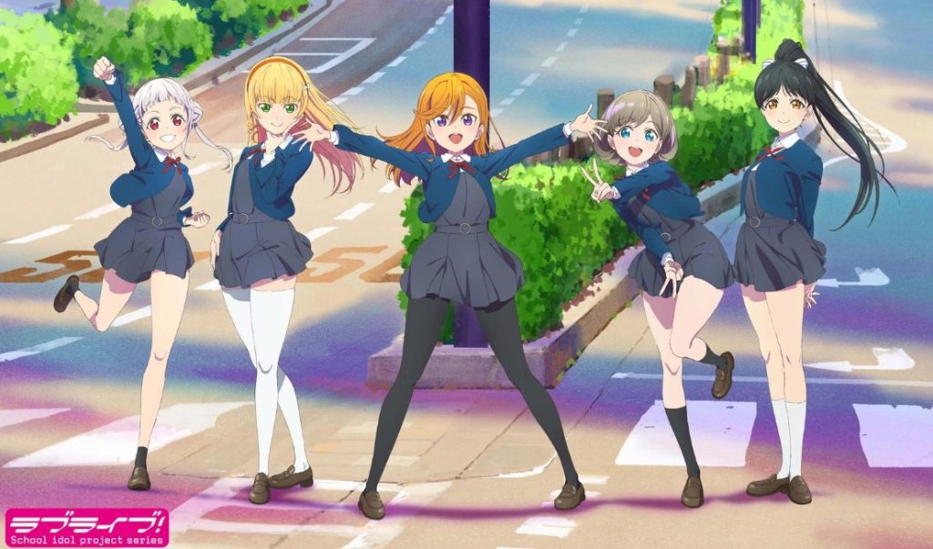 Love live superstar season 2