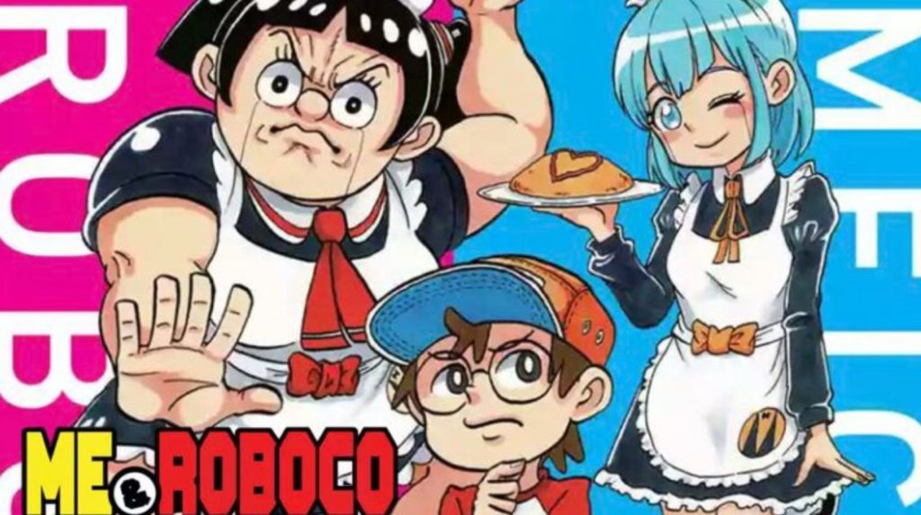 Me And Roboco Anime