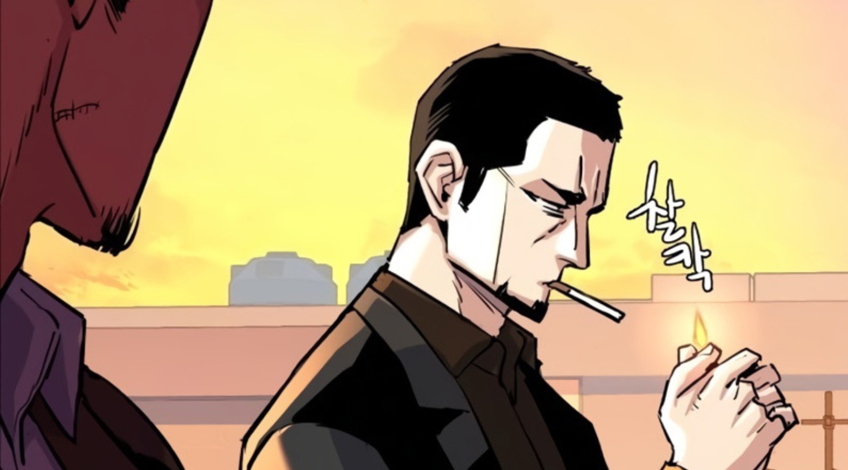 Mercenary Enrollment Chapter 84