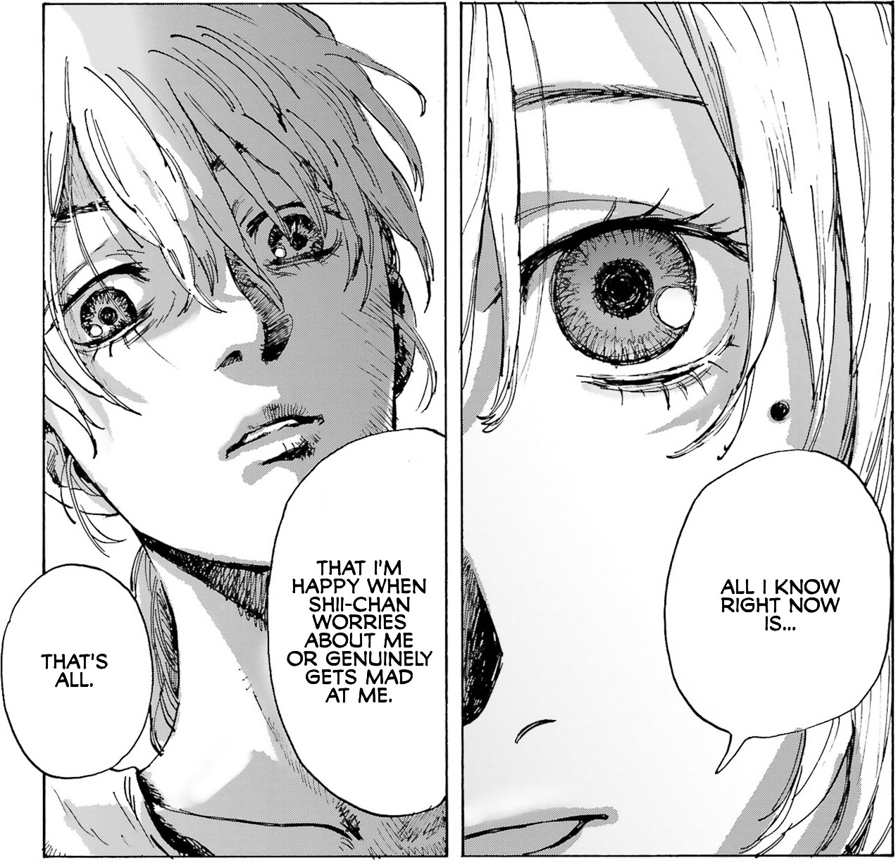 My Broken mariko