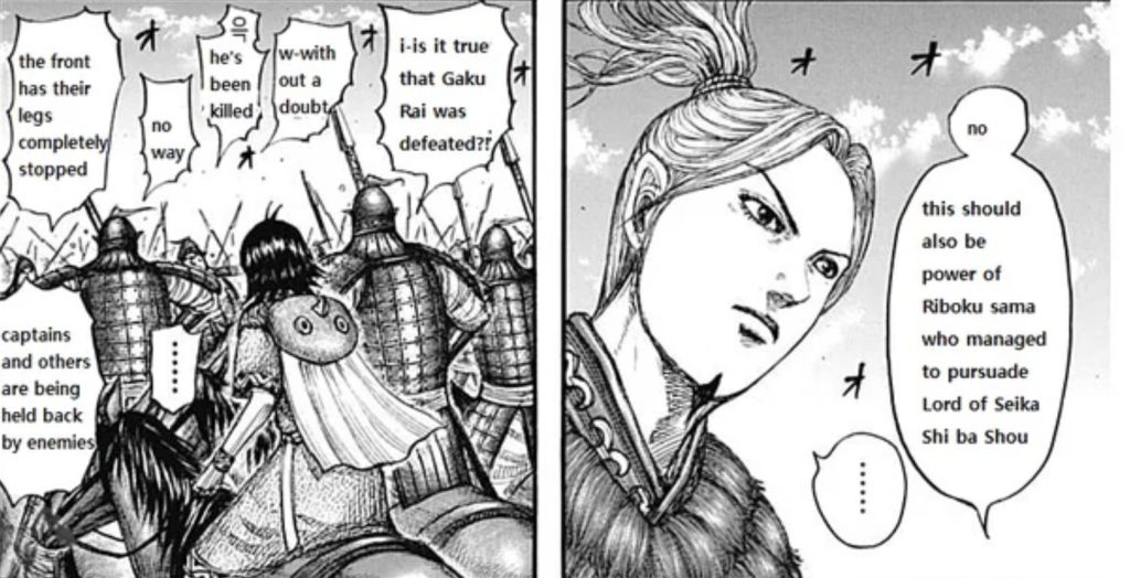 Kingdom Chapter 721