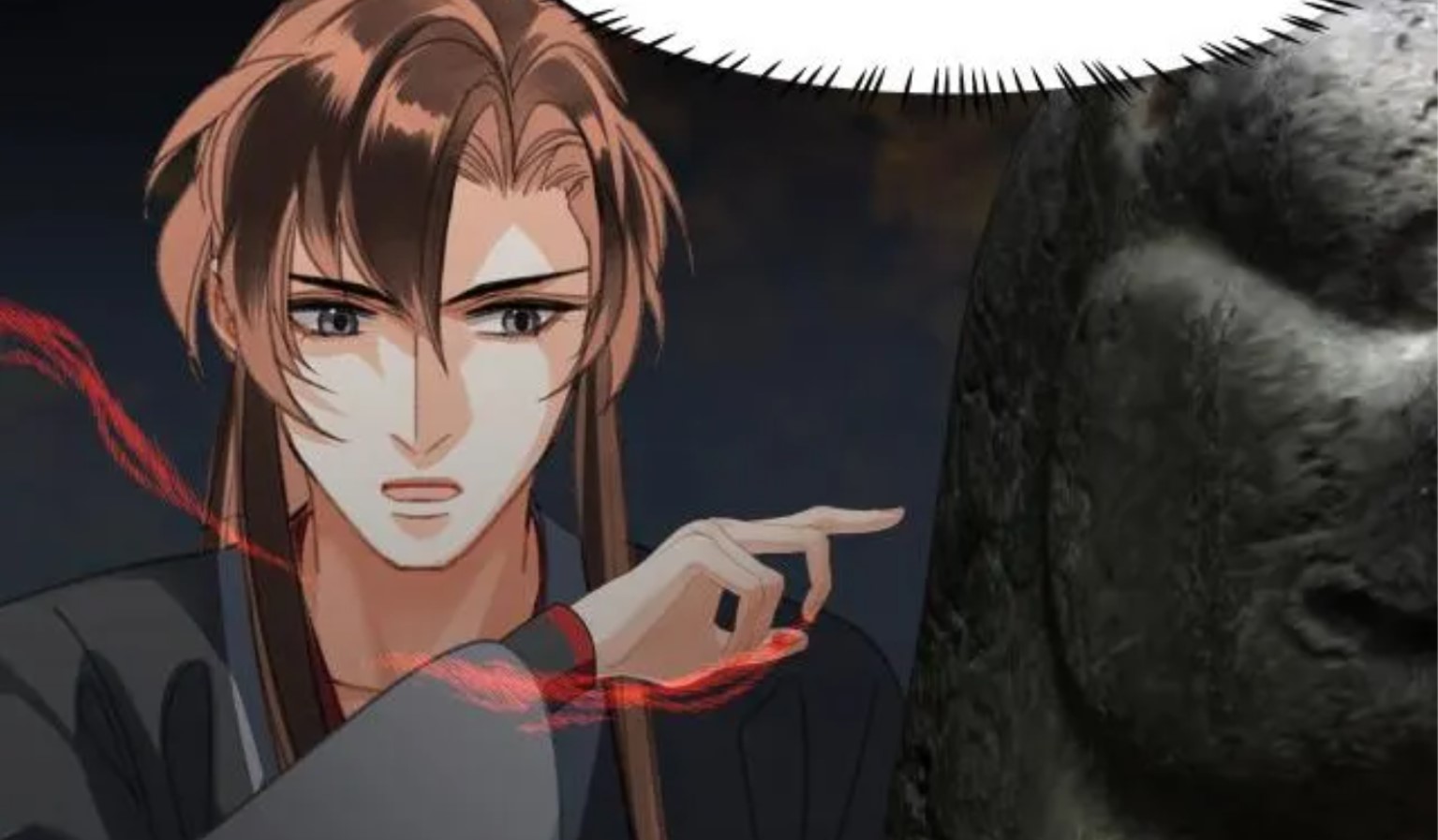 The Grandmaster of Demonic Cultivation Chapter 235