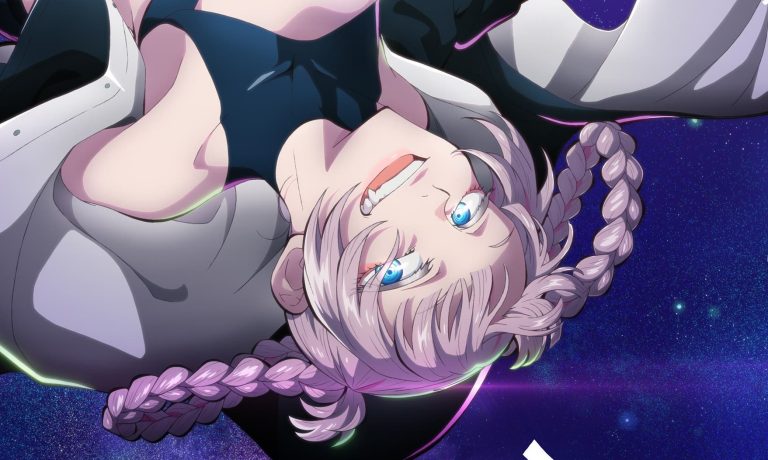 Call of the Night Anime