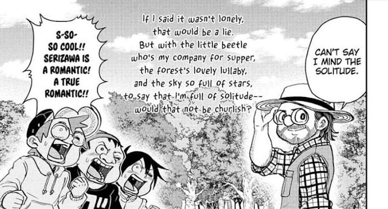 Me And Roboco Chapter 90