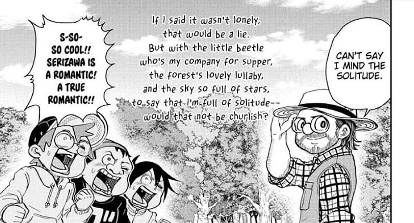 Me And Roboco Chapter 90