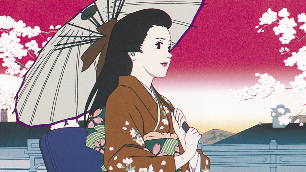 Millennium Actress 